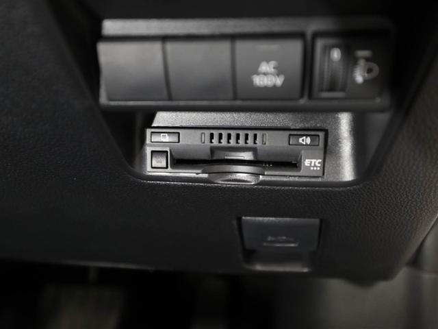 アクア Ｚ　元試乗車　ＬＥＤヘッドライト　スマートキー　１００Ｖ電源　イモビライザー　アルミホイール　ドライブレコーダー　オートクルーズコントロール　エアコン　ＥＳＣ　ナビ　カーテンエアバッグ　ＥＴＣ　キーレス（26枚目）