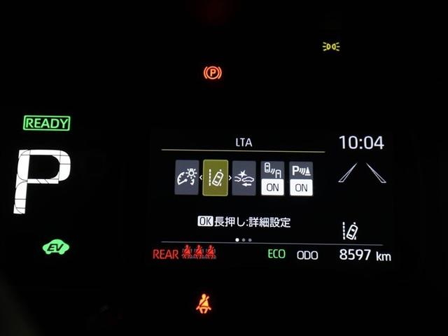 アクア Ｚ　元試乗車　ＬＥＤヘッドライト　スマートキー　１００Ｖ電源　イモビライザー　アルミホイール　ドライブレコーダー　オートクルーズコントロール　エアコン　ＥＳＣ　ナビ　カーテンエアバッグ　ＥＴＣ　キーレス（27枚目）