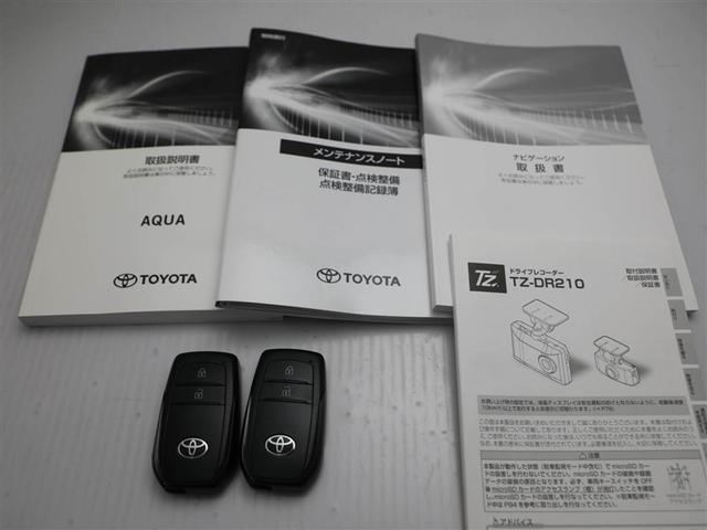 アクア Ｚ　元試乗車　ＬＥＤヘッドライト　スマートキー　１００Ｖ電源　イモビライザー　アルミホイール　ドライブレコーダー　オートクルーズコントロール　エアコン　ＥＳＣ　ナビ　カーテンエアバッグ　ＥＴＣ　キーレス（29枚目）