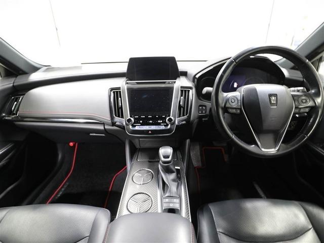 クラウンハイブリッド RS Four リミテッド ワンオーナー ETC バックカメラ フルセグ メモリーナビ DVD再生 4WD LEDヘッドランプ 衝突被害軽減システム 本革シート(18枚目)