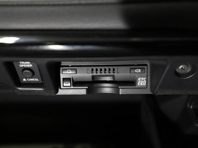 クラウンハイブリッド RS Four リミテッド ワンオーナー ETC バックカメラ フルセグ メモリーナビ DVD再生 4WD LEDヘッドランプ 衝突被害軽減システム 本革シート(26枚目)