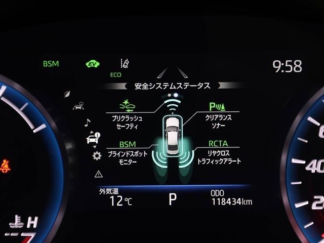 クラウンハイブリッド RS Four リミテッド ワンオーナー ETC バックカメラ フルセグ メモリーナビ DVD再生 4WD LEDヘッドランプ 衝突被害軽減システム 本革シート(27枚目)