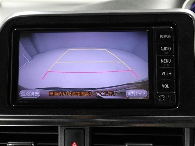 シエンタ Ｇ　ナビ・ＴＶ　スマートキープッシュスタート　アイドリングＳ　１オ－ナ－　リアカメラ　ワンセグテレビ　フルオートエアコン　パワーウィンド　ＥＴＣ　運転席エアバック　パワステ　キーフリーシステム　ＡＢＳ（23枚目）