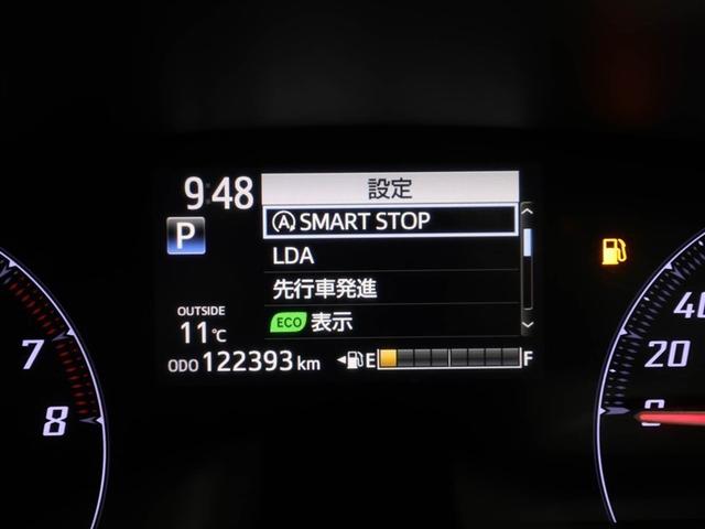 シエンタ Ｇ　ナビ・ＴＶ　スマートキープッシュスタート　アイドリングＳ　１オ－ナ－　リアカメラ　ワンセグテレビ　フルオートエアコン　パワーウィンド　ＥＴＣ　運転席エアバック　パワステ　キーフリーシステム　ＡＢＳ（27枚目）