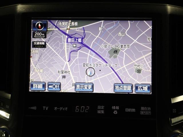 クラウンハイブリッド アスリートS PW ETC付き 横滑防止装置 1オーナー車 TSS PWシート キーフリー カーテンエアバッグ LEDヘッド AAC パワーステアリング アルミ ドラレコ 助手席エアバッグ ABS エアバッグ(22枚目)