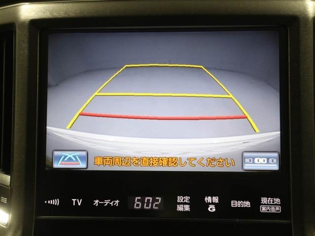 クラウンハイブリッド アスリートS PW ETC付き 横滑防止装置 1オーナー車 TSS PWシート キーフリー カーテンエアバッグ LEDヘッド AAC パワーステアリング アルミ ドラレコ 助手席エアバッグ ABS エアバッグ(23枚目)