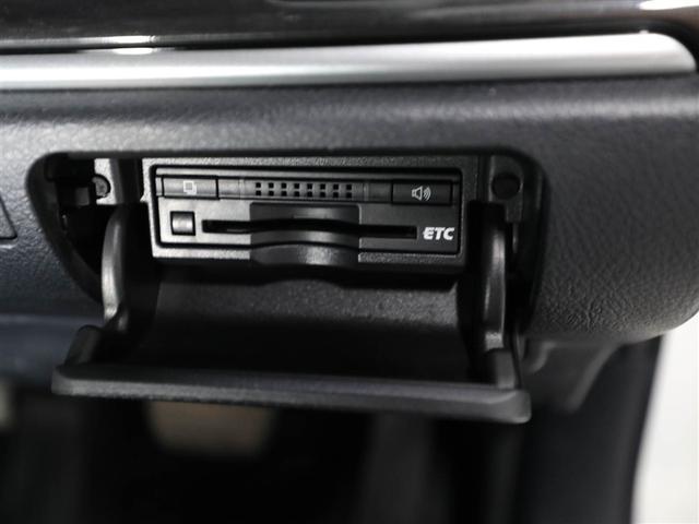 クラウンハイブリッド アスリートS PW ETC付き 横滑防止装置 1オーナー車 TSS PWシート キーフリー カーテンエアバッグ LEDヘッド AAC パワーステアリング アルミ ドラレコ 助手席エアバッグ ABS エアバッグ(26枚目)