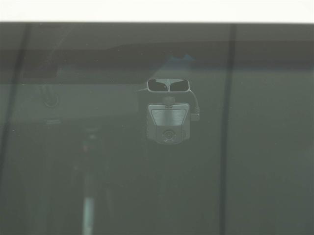 クラウンハイブリッド アスリートS PW ETC付き 横滑防止装置 1オーナー車 TSS PWシート キーフリー カーテンエアバッグ LEDヘッド AAC パワーステアリング アルミ ドラレコ 助手席エアバッグ ABS エアバッグ(27枚目)