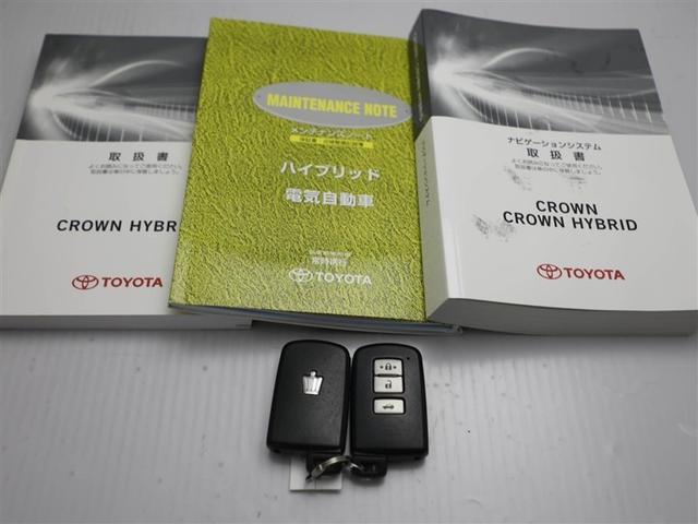 クラウンハイブリッド アスリートS PW ETC付き 横滑防止装置 1オーナー車 TSS PWシート キーフリー カーテンエアバッグ LEDヘッド AAC パワーステアリング アルミ ドラレコ 助手席エアバッグ ABS エアバッグ(28枚目)