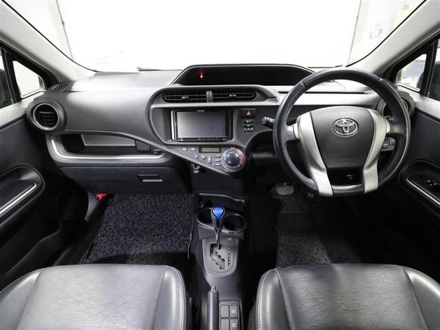 アクア Ｇブラックソフトレザーセレクション　Ｗエアバッグ　スマ－トキ－　ＬＥＤ　ナビＴＶ　イモビ　ドライブレコーダー　１オーナー　ＡＵＴＯエアコン　ＥＳＣ　ＥＴＣ　ＡＷ　キーレス　ＰＳ　メモリナビ　ＡＢＳ　ＰＷ　エアバック　ワンセグ（18枚目）