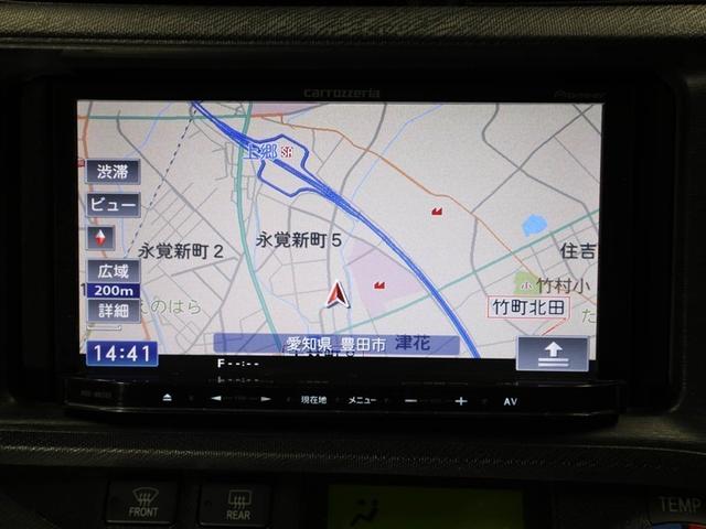 アクア Ｇブラックソフトレザーセレクション　Ｗエアバッグ　スマ－トキ－　ＬＥＤ　ナビＴＶ　イモビ　ドライブレコーダー　１オーナー　ＡＵＴＯエアコン　ＥＳＣ　ＥＴＣ　ＡＷ　キーレス　ＰＳ　メモリナビ　ＡＢＳ　ＰＷ　エアバック　ワンセグ（22枚目）