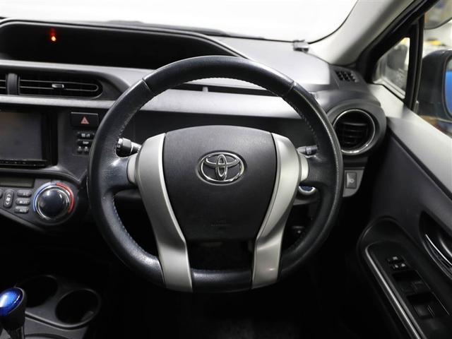 アクア Ｇブラックソフトレザーセレクション　Ｗエアバッグ　スマ－トキ－　ＬＥＤ　ナビＴＶ　イモビ　ドライブレコーダー　１オーナー　ＡＵＴＯエアコン　ＥＳＣ　ＥＴＣ　ＡＷ　キーレス　ＰＳ　メモリナビ　ＡＢＳ　ＰＷ　エアバック　ワンセグ（23枚目）