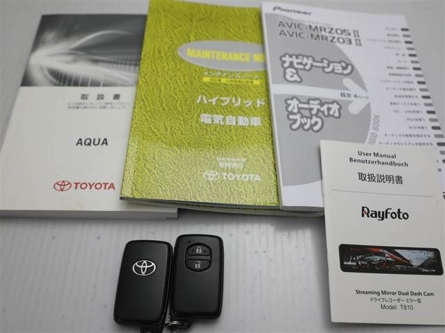 アクア Ｇブラックソフトレザーセレクション　Ｗエアバッグ　スマ－トキ－　ＬＥＤ　ナビＴＶ　イモビ　ドライブレコーダー　１オーナー　ＡＵＴＯエアコン　ＥＳＣ　ＥＴＣ　ＡＷ　キーレス　ＰＳ　メモリナビ　ＡＢＳ　ＰＷ　エアバック　ワンセグ（27枚目）