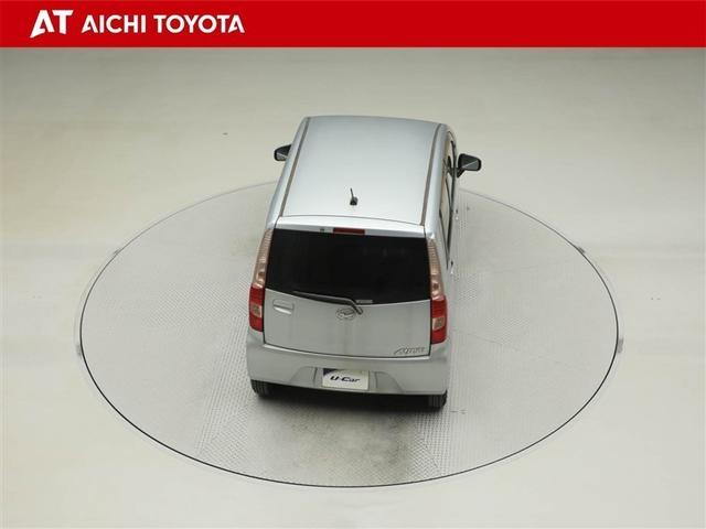 ムーヴ Ｌ　ＰＳ　ＰＷ　ＡＣ　キーレス付き　運転席助手席エアバック　運転席エアバッグ　フロントベンチシート　ＡＵＸ　ＡＢＳ　ワンオーナー車（13枚目）