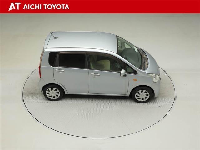ムーヴ Ｌ　ＰＳ　ＰＷ　ＡＣ　キーレス付き　運転席助手席エアバック　運転席エアバッグ　フロントベンチシート　ＡＵＸ　ＡＢＳ　ワンオーナー車（15枚目）
