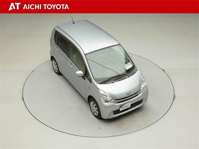 ムーヴ Ｌ　ＰＳ　ＰＷ　ＡＣ　キーレス付き　運転席助手席エアバック　運転席エアバッグ　フロントベンチシート　ＡＵＸ　ＡＢＳ　ワンオーナー車（16枚目）