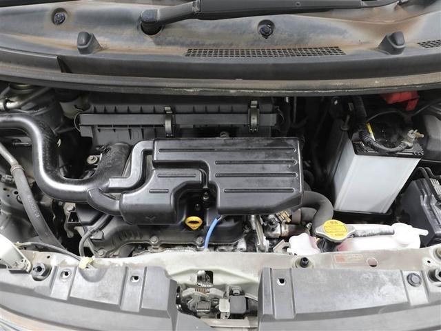 ムーヴ Ｌ　ＰＳ　ＰＷ　ＡＣ　キーレス付き　運転席助手席エアバック　運転席エアバッグ　フロントベンチシート　ＡＵＸ　ＡＢＳ　ワンオーナー車（24枚目）