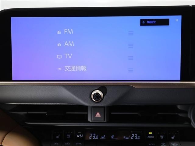 クラウンスポーツ Z ムーンルーフ AWD フルセグテレビ 1オーナー ETC車載器 クルコン 横滑り防止装置 エアバッグ 本革 AC100V ミュージックプレイヤー接続可 TV ドラレコ キーレス 盗難防止装置 ABS(22枚目)