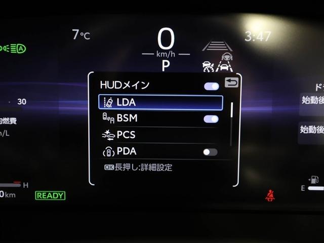 クラウンスポーツ Z ムーンルーフ AWD フルセグテレビ 1オーナー ETC車載器 クルコン 横滑り防止装置 エアバッグ 本革 AC100V ミュージックプレイヤー接続可 TV ドラレコ キーレス 盗難防止装置 ABS(28枚目)