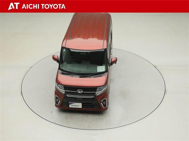 タント カスタムＸセレクション　ＶＤＣ　ＬＥＤ　１オーナ　ＥＴＣ　キーフリー　地デジ　アルミホイール　ドラレコ　ＡＢＳ　オートエアコン　ＤＶＤ　サイドエアバッグ　エアバック　エコアイドル　スマートキー　助手席エアバック　ベンチシート（17枚目）