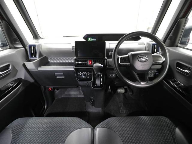 タント カスタムＸセレクション　ＶＤＣ　ＬＥＤ　１オーナ　ＥＴＣ　キーフリー　地デジ　アルミホイール　ドラレコ　ＡＢＳ　オートエアコン　ＤＶＤ　サイドエアバッグ　エアバック　エコアイドル　スマートキー　助手席エアバック　ベンチシート（18枚目）