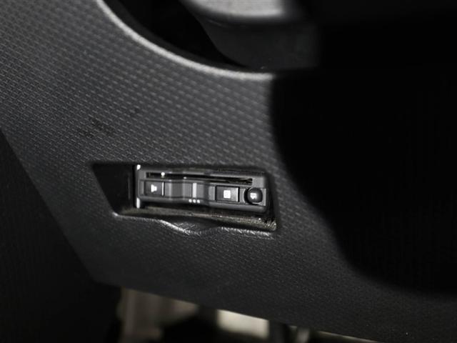 タント カスタムＸセレクション　ＶＤＣ　ＬＥＤ　１オーナ　ＥＴＣ　キーフリー　地デジ　アルミホイール　ドラレコ　ＡＢＳ　オートエアコン　ＤＶＤ　サイドエアバッグ　エアバック　エコアイドル　スマートキー　助手席エアバック　ベンチシート（27枚目）