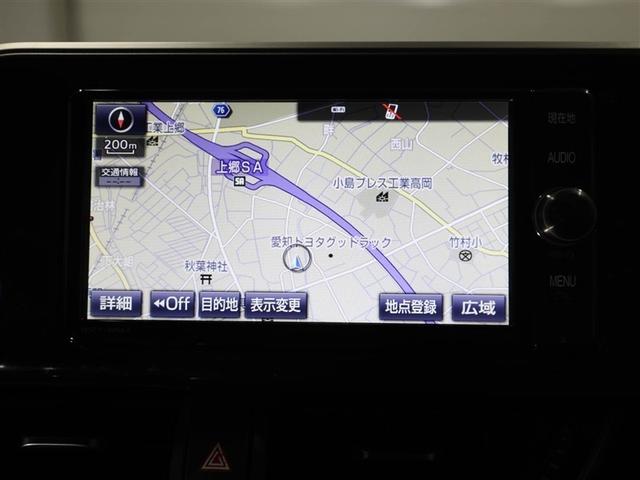 C-HR G TSS ワンオナ DVD再生可 LEDヘッド バックモニタ イモビライザー ナビ&TV ETC付 キーフリーシステム スマキー 横滑り防止機能 クルーズC エアバッグ サイドカーテンエアバック アルミ(22枚目)