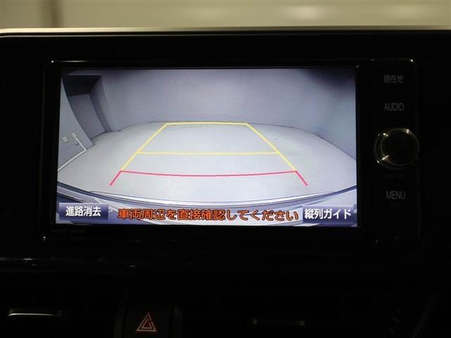 C-HR G TSS ワンオナ DVD再生可 LEDヘッド バックモニタ イモビライザー ナビ&TV ETC付 キーフリーシステム スマキー 横滑り防止機能 クルーズC エアバッグ サイドカーテンエアバック アルミ(23枚目)