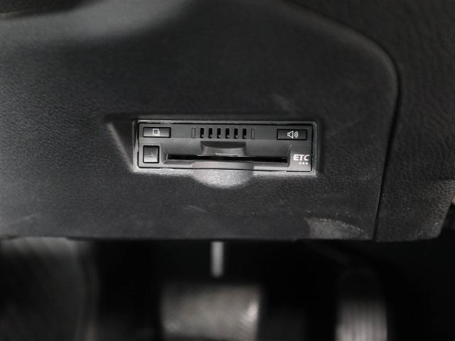 C-HR G TSS ワンオナ DVD再生可 LEDヘッド バックモニタ イモビライザー ナビ&TV ETC付 キーフリーシステム スマキー 横滑り防止機能 クルーズC エアバッグ サイドカーテンエアバック アルミ(26枚目)