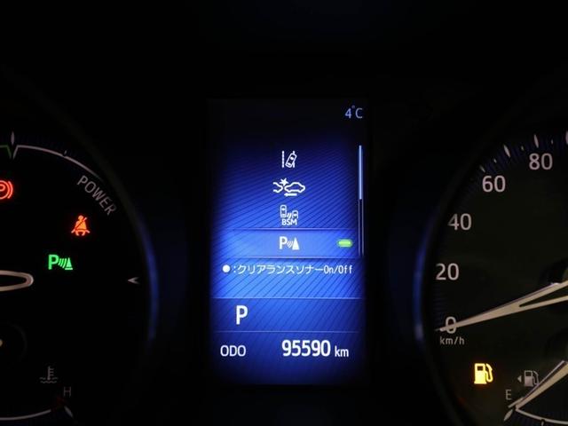 C-HR G TSS ワンオナ DVD再生可 LEDヘッド バックモニタ イモビライザー ナビ&TV ETC付 キーフリーシステム スマキー 横滑り防止機能 クルーズC エアバッグ サイドカーテンエアバック アルミ(27枚目)