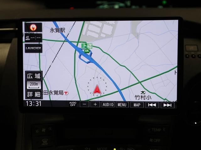 プリウス S LEDエディション AUX端子 フルオートエアコン ナビTV 地デジTV スマートキープッシュスタート AW パワーウィンドー Bカメ Wエアバッグ イモビ ETC車載器 エアバック サイドエアバック キーレスエントリー(22枚目)