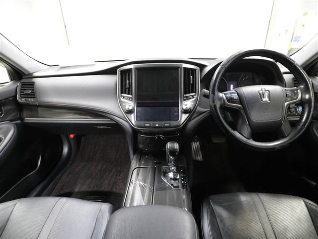 クラウンハイブリッド アスリートS レザー PW ETC付き 横滑防止装置 フルセグ地デジ TSS PWシート バックガイドモニター TVナビ キーフリー カーテンエアバッグ メモリナビ AAC DVD再生機能 パワーステアリング(18枚目)