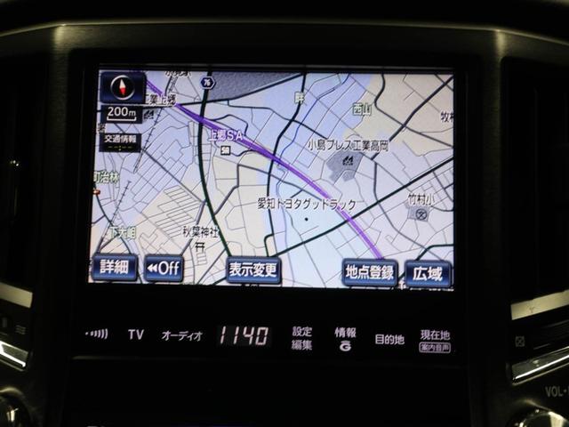 クラウンハイブリッド アスリートS レザー PW ETC付き 横滑防止装置 フルセグ地デジ TSS PWシート バックガイドモニター TVナビ キーフリー カーテンエアバッグ メモリナビ AAC DVD再生機能 パワーステアリング(22枚目)