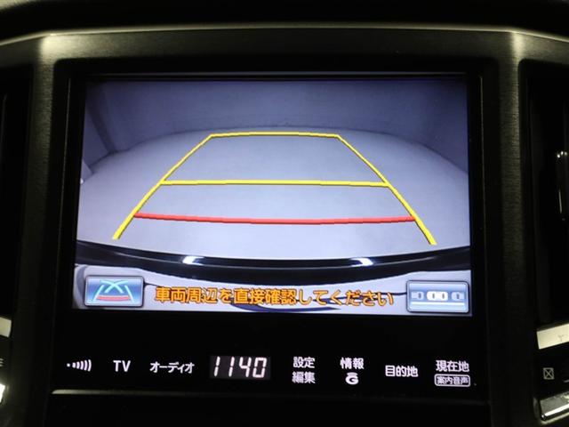 クラウンハイブリッド アスリートS レザー PW ETC付き 横滑防止装置 フルセグ地デジ TSS PWシート バックガイドモニター TVナビ キーフリー カーテンエアバッグ メモリナビ AAC DVD再生機能 パワーステアリング(23枚目)