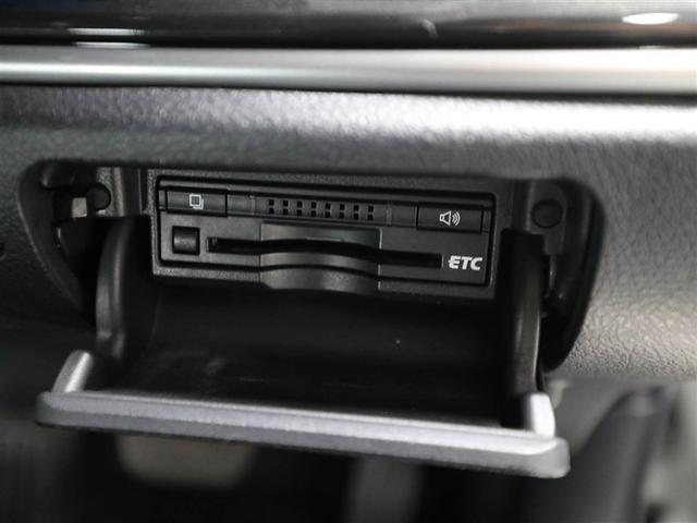 クラウンハイブリッド アスリートS レザー PW ETC付き 横滑防止装置 フルセグ地デジ TSS PWシート バックガイドモニター TVナビ キーフリー カーテンエアバッグ メモリナビ AAC DVD再生機能 パワーステアリング(26枚目)