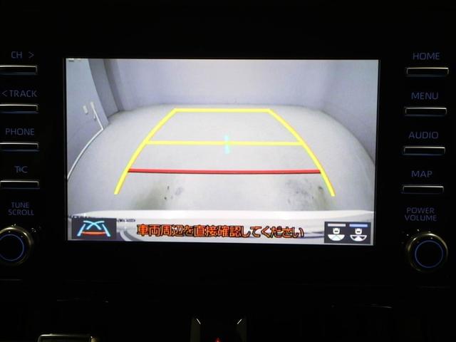 カローラツーリング ハイブリッド　Ｓ　ドラレコ付き　フルセグＴＶ　イモビライザー　４ＷＤ　クルコン　バックカメラ　衝突被害軽減システム　ミュージックプレイヤー接続可　メモリーナビ　ＥＴＣ　スマートキー　ＤＶＤ再生　ワンオーナー　キーレス（23枚目）