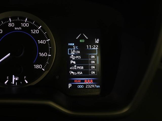 カローラツーリング ハイブリッド　Ｓ　ドラレコ付き　フルセグＴＶ　イモビライザー　４ＷＤ　クルコン　バックカメラ　衝突被害軽減システム　ミュージックプレイヤー接続可　メモリーナビ　ＥＴＣ　スマートキー　ＤＶＤ再生　ワンオーナー　キーレス（27枚目）