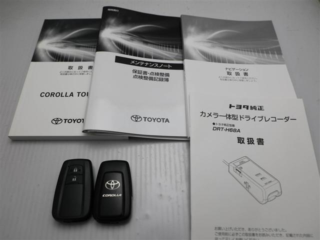 カローラツーリング ハイブリッド　Ｓ　ドラレコ付き　フルセグＴＶ　イモビライザー　４ＷＤ　クルコン　バックカメラ　衝突被害軽減システム　ミュージックプレイヤー接続可　メモリーナビ　ＥＴＣ　スマートキー　ＤＶＤ再生　ワンオーナー　キーレス（29枚目）