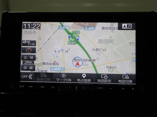 RAV4 ハイブリッドX 衝突被害軽減装置 地デジ 1オーナー リアカメラ 盗難防止 メモリーナビゲーション オートクルーズ LEDライト スマ-トキ- 横滑り防止機能 ETC車載器 アルミホイール キーフリー エアコン(22枚目)