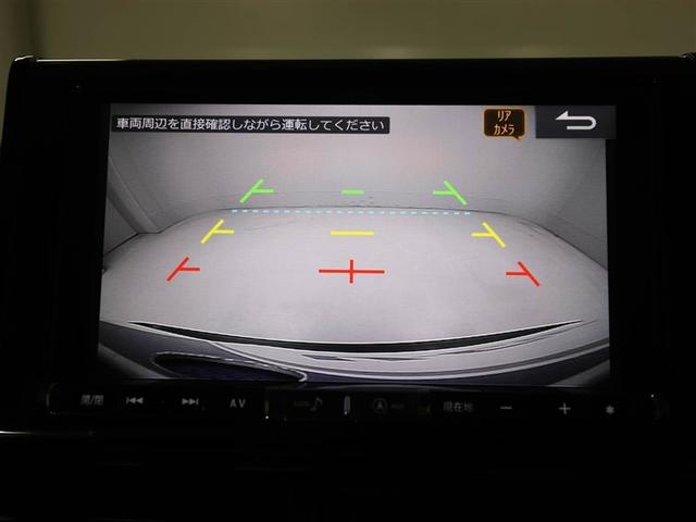 RAV4 ハイブリッドX 衝突被害軽減装置 地デジ 1オーナー リアカメラ 盗難防止 メモリーナビゲーション オートクルーズ LEDライト スマ-トキ- 横滑り防止機能 ETC車載器 アルミホイール キーフリー エアコン(23枚目)