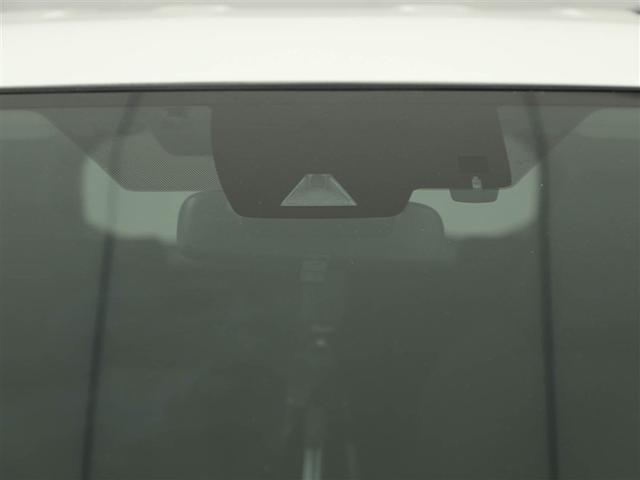 RAV4 ハイブリッドX 衝突被害軽減装置 地デジ 1オーナー リアカメラ 盗難防止 メモリーナビゲーション オートクルーズ LEDライト スマ-トキ- 横滑り防止機能 ETC車載器 アルミホイール キーフリー エアコン(28枚目)