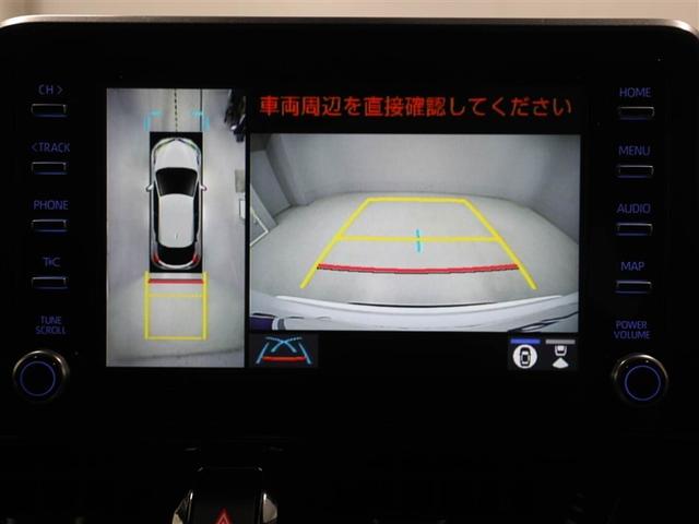 C-HR S GRスポーツ エアロ バックガイドモニター LEDヘッドライト クルコン ドライブレコーダ スマートキー ETC ESC オートエアコン キーレス エアバッグ ナビ ワンオーナー AW ABS Wエアバッグ(23枚目)