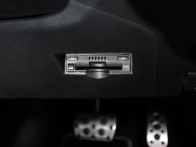 C-HR S GRスポーツ エアロ バックガイドモニター LEDヘッドライト クルコン ドライブレコーダ スマートキー ETC ESC オートエアコン キーレス エアバッグ ナビ ワンオーナー AW ABS Wエアバッグ(26枚目)