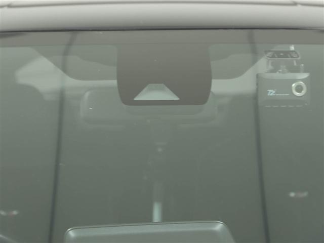 C-HR S GRスポーツ エアロ バックガイドモニター LEDヘッドライト クルコン ドライブレコーダ スマートキー ETC ESC オートエアコン キーレス エアバッグ ナビ ワンオーナー AW ABS Wエアバッグ(28枚目)