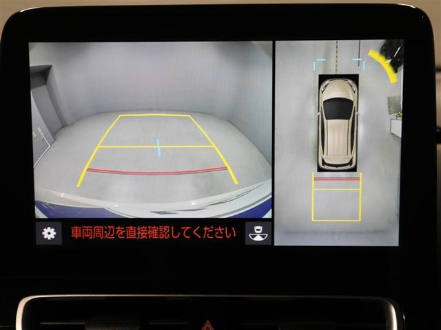 アクア Ｚ　元試乗車　ＬＥＤヘッドライト　スマートキー　１００Ｖ電源　イモビライザー　アルミホイール　ドライブレコーダー　オートクルーズコントロール　エアコン　ＥＳＣ　ナビ　カーテンエアバッグ　ＥＴＣ　キーレス（23枚目）