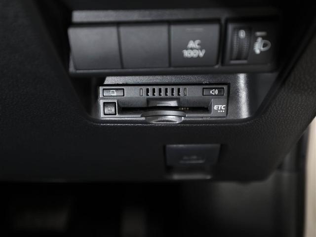 アクア Ｚ　元試乗車　ＬＥＤヘッドライト　スマートキー　１００Ｖ電源　イモビライザー　アルミホイール　ドライブレコーダー　オートクルーズコントロール　エアコン　ＥＳＣ　ナビ　カーテンエアバッグ　ＥＴＣ　キーレス（26枚目）