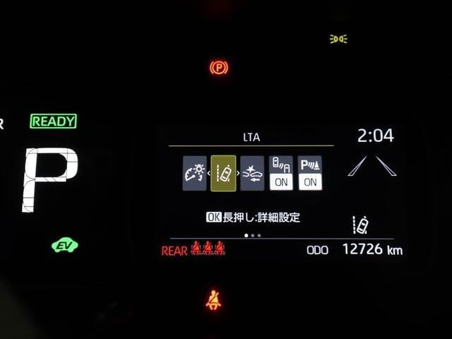 アクア Ｚ　元試乗車　ＬＥＤヘッドライト　スマートキー　１００Ｖ電源　イモビライザー　アルミホイール　ドライブレコーダー　オートクルーズコントロール　エアコン　ＥＳＣ　ナビ　カーテンエアバッグ　ＥＴＣ　キーレス（27枚目）