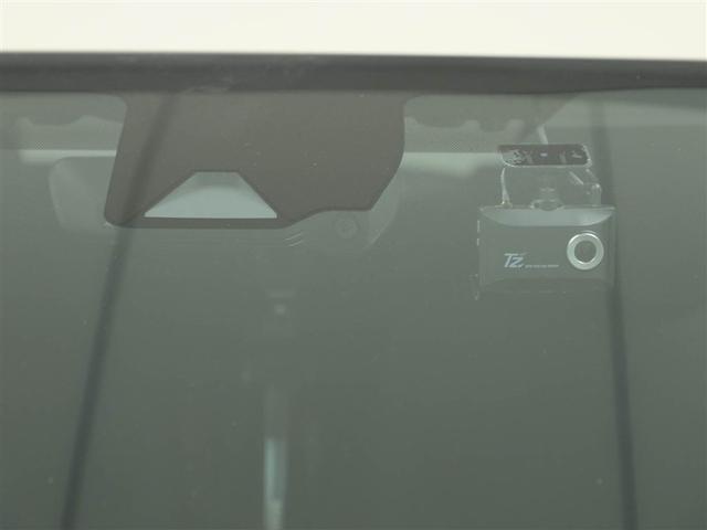 アクア Ｚ　元試乗車　ＬＥＤヘッドライト　スマートキー　１００Ｖ電源　イモビライザー　アルミホイール　ドライブレコーダー　オートクルーズコントロール　エアコン　ＥＳＣ　ナビ　カーテンエアバッグ　ＥＴＣ　キーレス（28枚目）