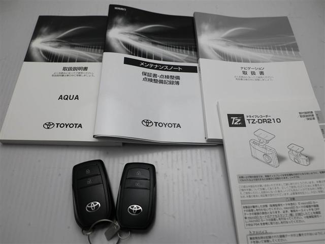 アクア Ｚ　元試乗車　ＬＥＤヘッドライト　スマートキー　１００Ｖ電源　イモビライザー　アルミホイール　ドライブレコーダー　オートクルーズコントロール　エアコン　ＥＳＣ　ナビ　カーテンエアバッグ　ＥＴＣ　キーレス（29枚目）