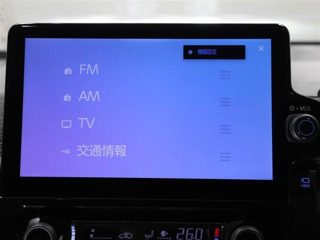 シエンタ ハイブリッドZ TSS ワンオーナ エアバック デモカー キーレスエントリー イモビライザー TV バックモニター LEDヘッドライト ETC車載器 横滑り防止 スマートキー オートエアコン サイドエアバッグ ABS(22枚目)